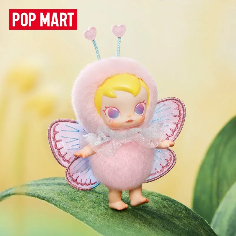 팝마트 베이비 몰리 버기 로옴 시리즈 블라인드 박스 토 - Baby Products Toys 리뷰 및 가격